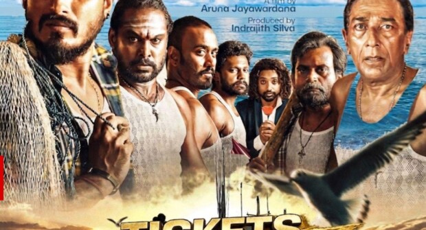 මාරියා – Maariya (Movie) : Date Changed! (New Date: 03 May)