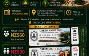 ISIPATHANA COLLEGE OBA NZ GREEN NIGHT 2026 – 17 OCTOBER 2026 – 7.00 PM TO 11.30 PM 