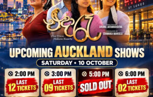 Eda Ra – AUCKLAND SHOWS – 10 OCTOBER