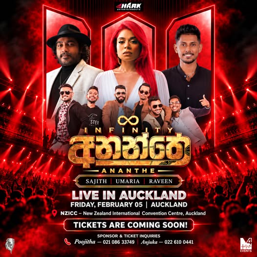 Infinity ‘අනන්තේ’ Live in Auckland ft Raveen - Umaria -Sajith - 05 February 2027